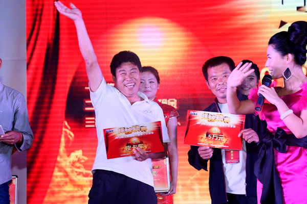 路友公司—2013年半岛平台挖掘机订货会客户