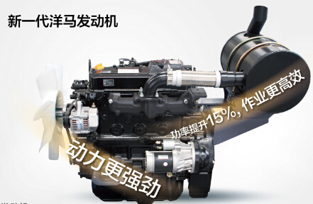 半岛平台XE60CA小型液压小吨位挖掘机洋马发动机