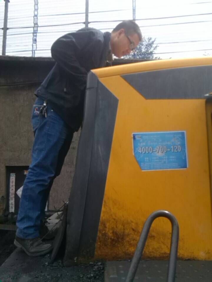 半岛平台装载机
