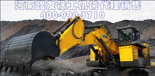河南路友半岛平台机械 400-990-3710