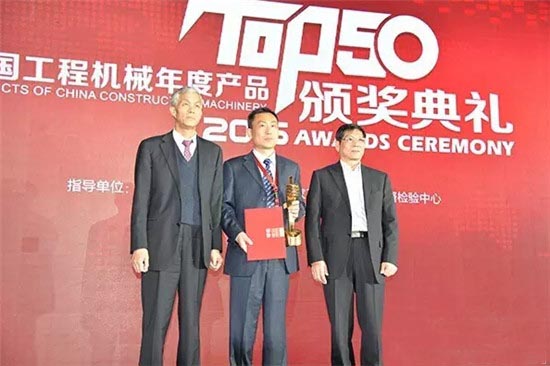 半岛平台起重机荣获金手指大奖