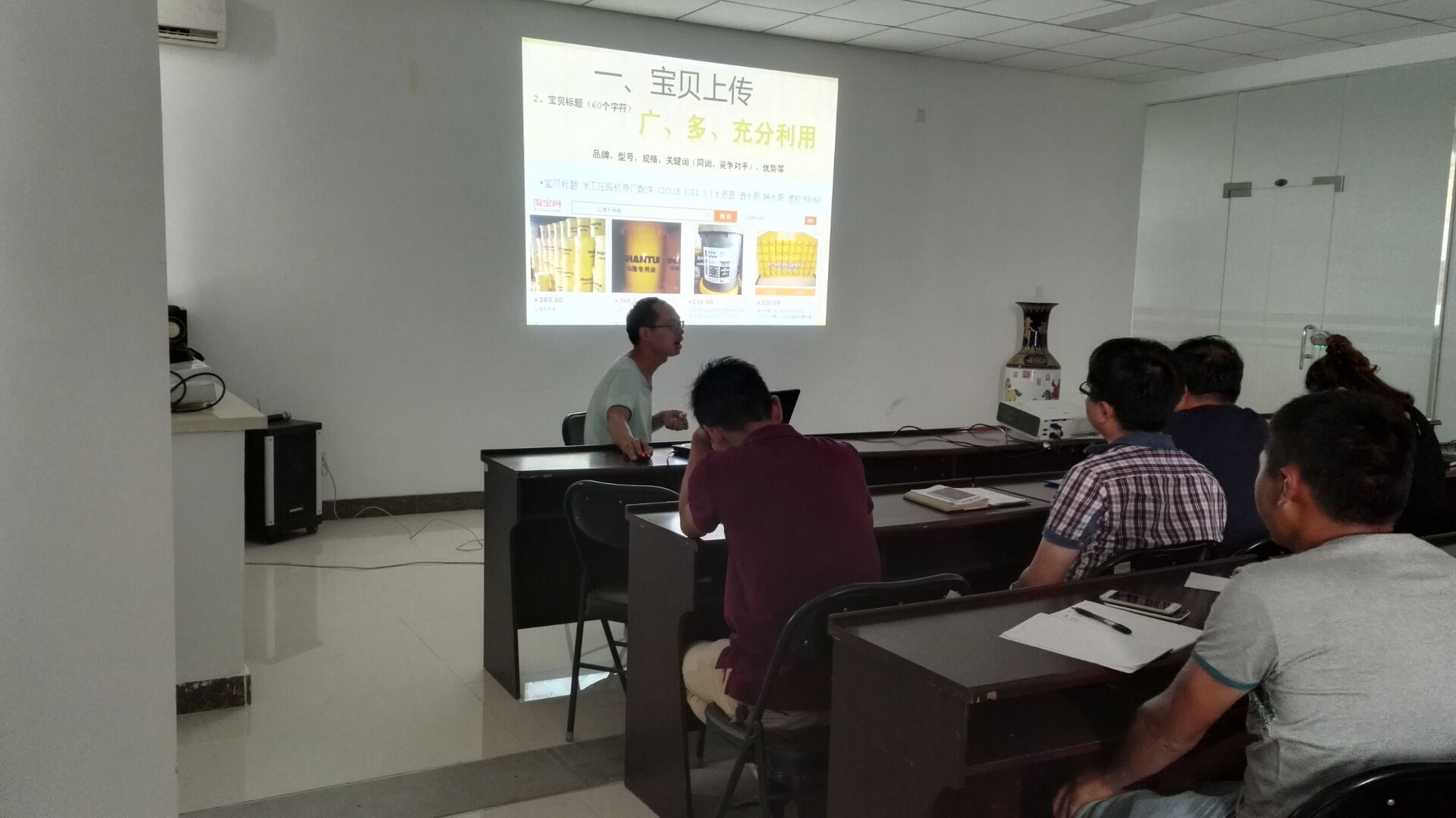 河南路友半岛平台配件淘宝店铺演示