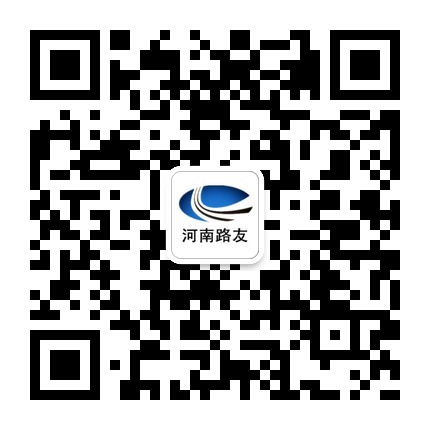 河南路友机械 半岛平台总代理