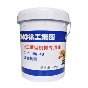 半岛平台机械专用机油