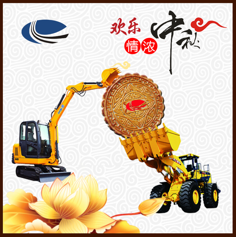 河南半岛平台总代理 400-990-3710
