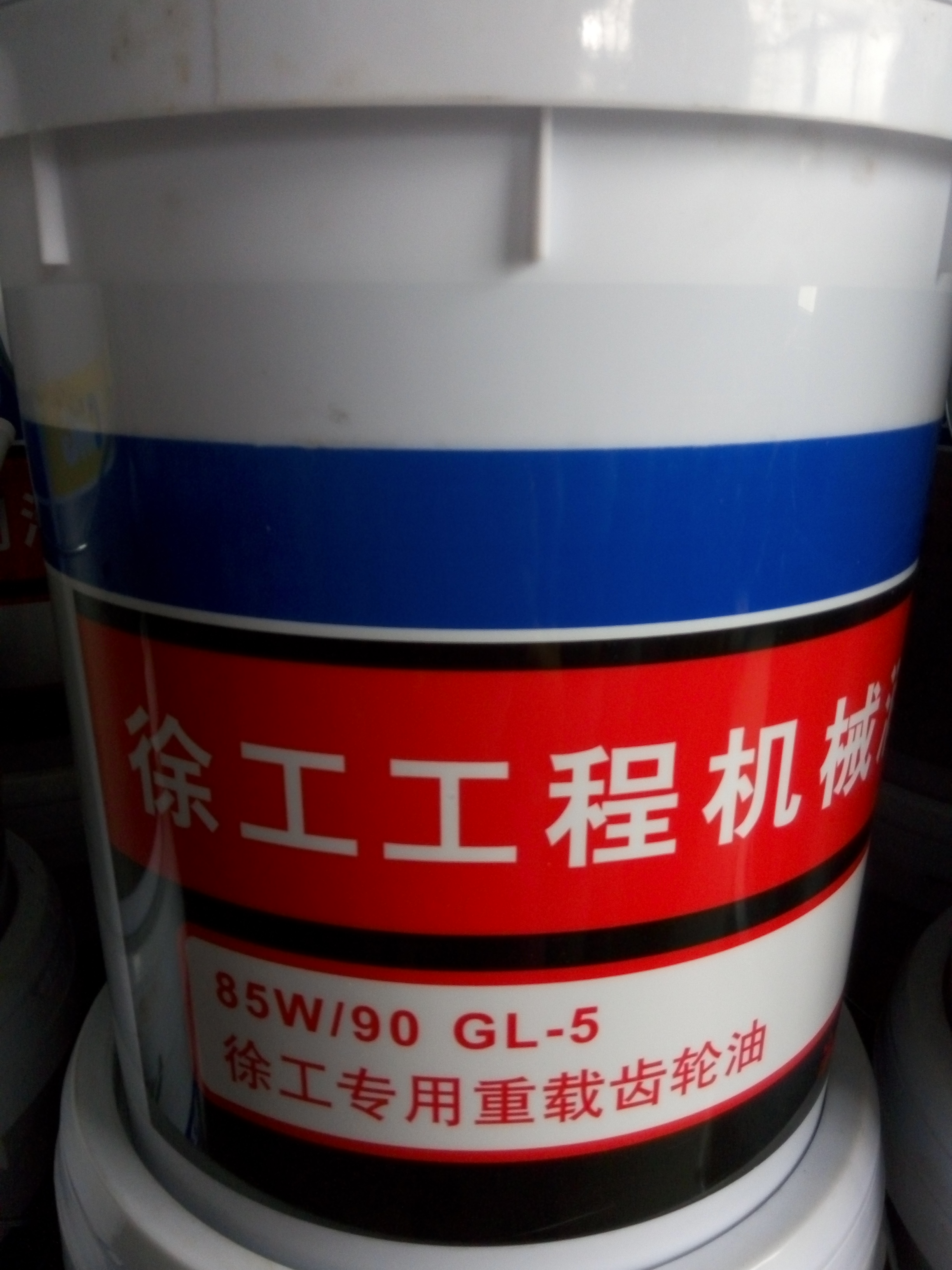 半岛平台装载机齿轮油