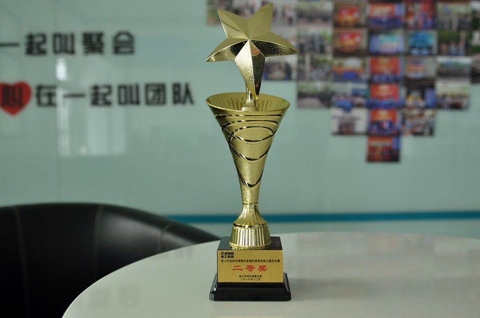 河南装载机半岛平台总代理 400-990-3710