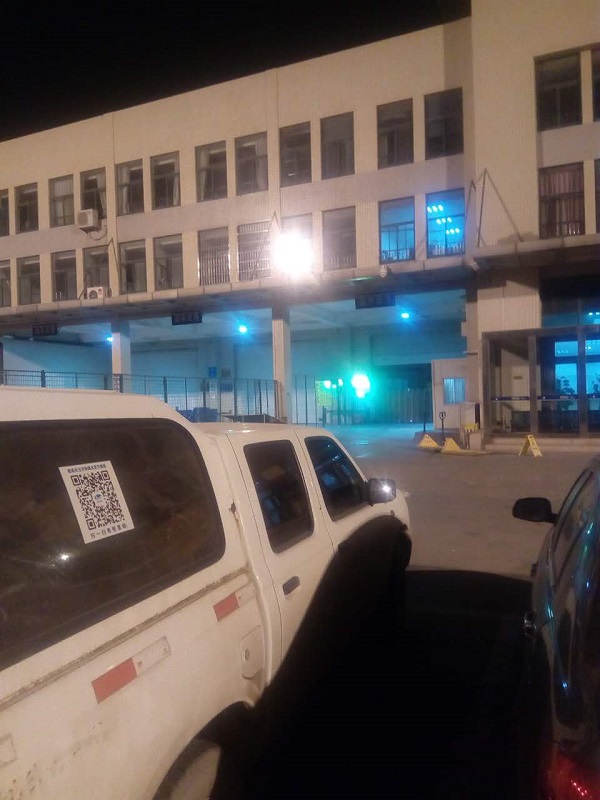 半岛平台服务楚师傅到达机场