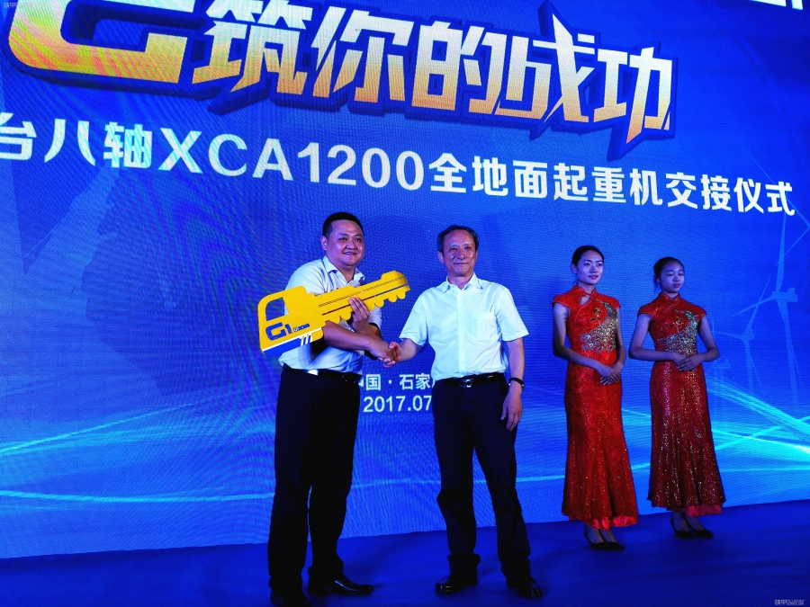 半岛平台XCA1200起重机落户河北