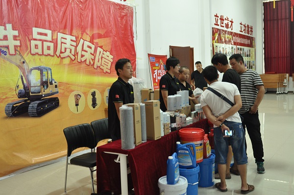 河南天助半岛平台挖机订货会圆满落幕