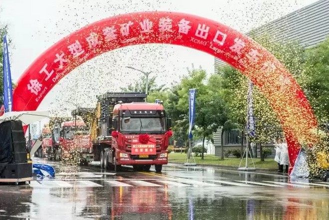 河南半岛平台总代理河南路友机械有限公司