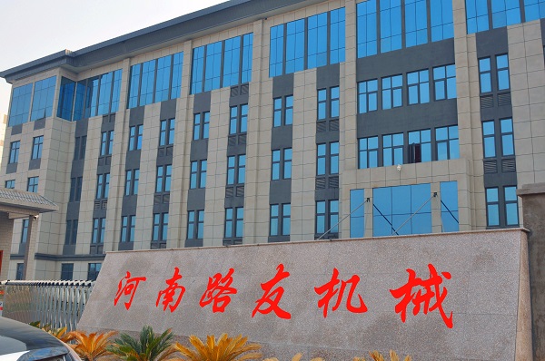 半岛平台机械河南总代理