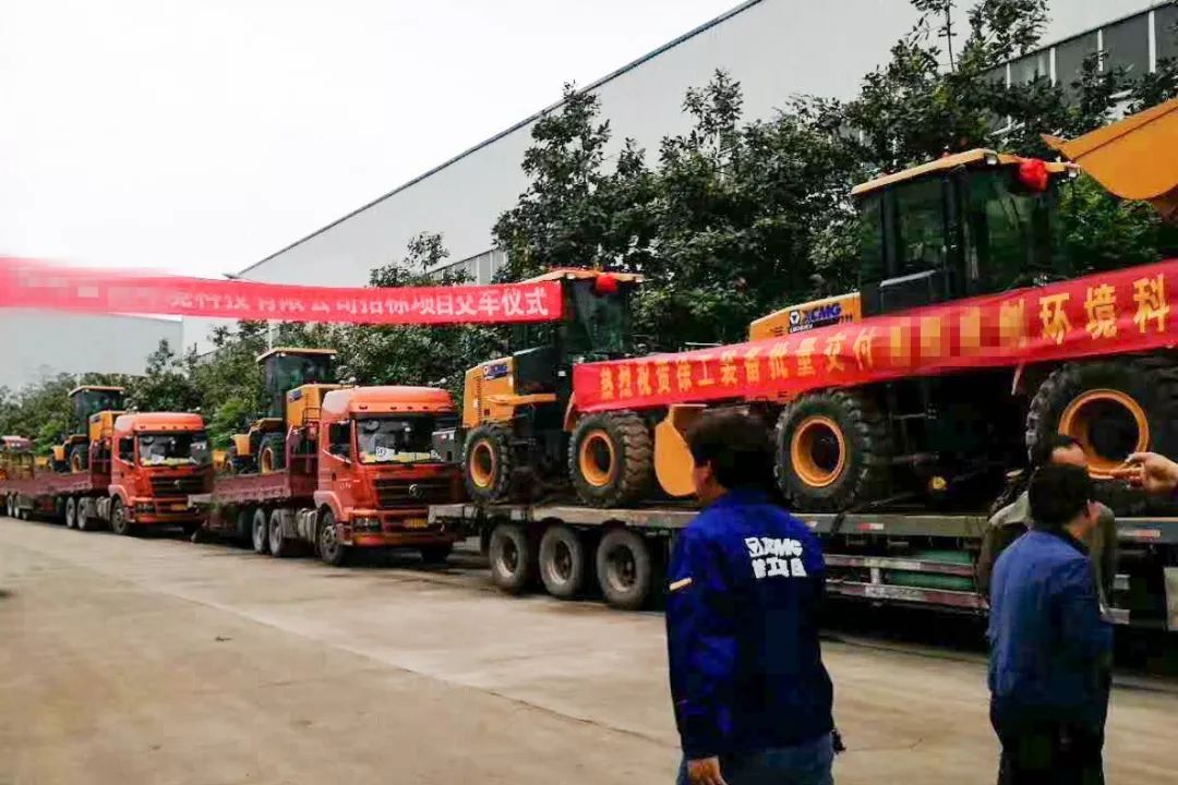 半岛平台装载机交车