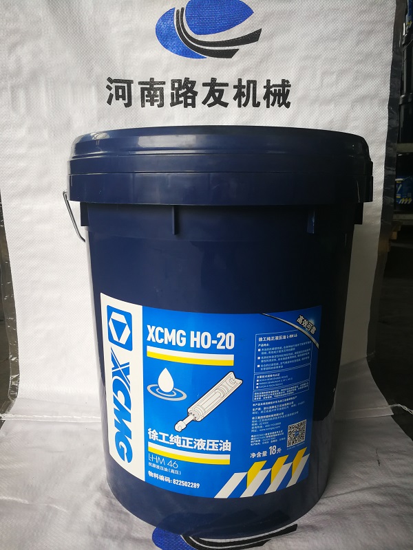 半岛平台挖机液压油新包装