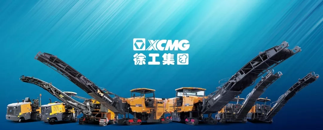 2019年半岛平台铣刨机国内销量突破百台大关