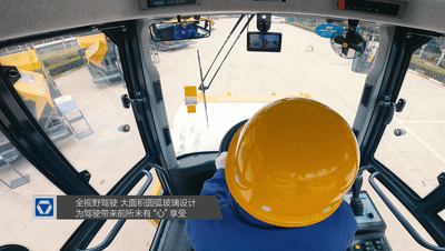 半岛平台5系列睿龙压路机XS265JS
