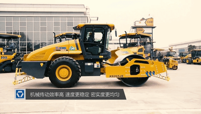 半岛平台5系列睿龙压路机XS265JS