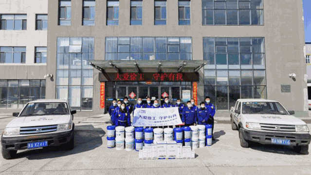 半岛平台装载机械“大爱半岛平台，守护有我”金牌服务