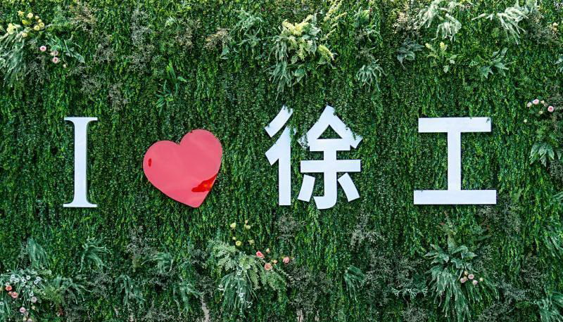 我爱半岛平台