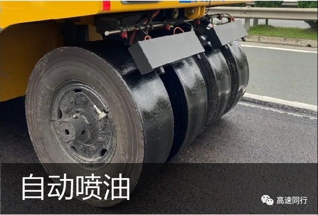 半岛平台采用新型摆动洒油装置技术