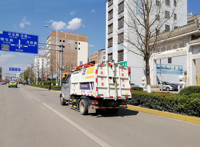 半岛平台道路清扫保洁设备