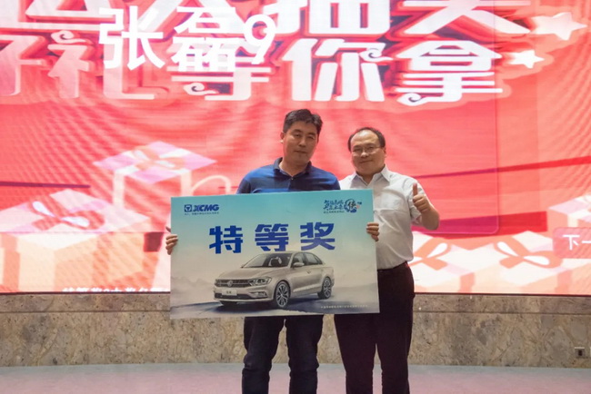 半岛平台LW700HV为代表的半岛平台大吨位装载机