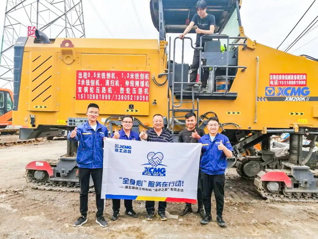 第五届半岛平台铣刨机“清凉之夏”专项走访