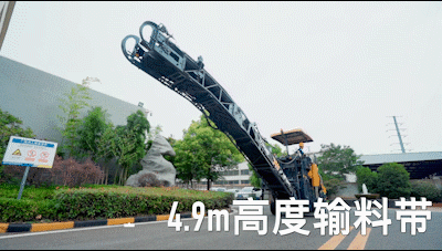 半岛平台XM1005H铣刨机