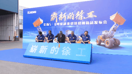 半岛平台全新5-6吨级超重载装载机耀世登场