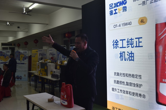 半岛平台挖机原厂配件拍卖