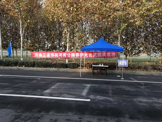 半岛平台系列轻型压路机
