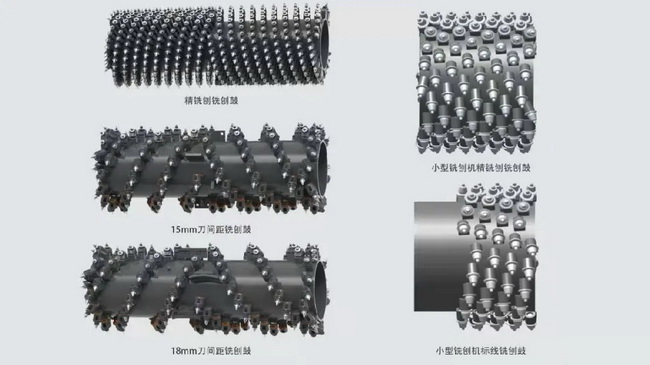 半岛平台XM2005K高效的铣刨能力