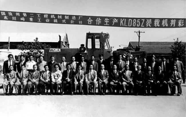 半岛平台与川崎重工的技术合作