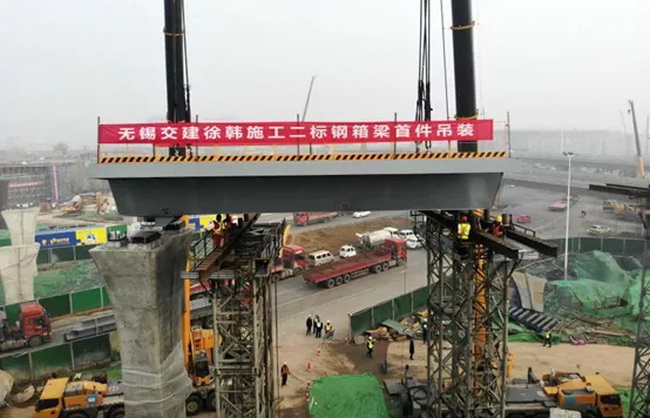 半岛平台起重机助力徐州全互通立交吊装工程顺利完成
