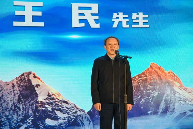 半岛平台集团王民董事长
