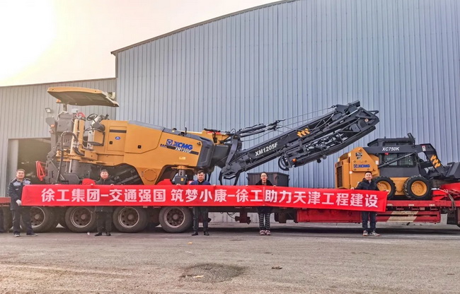 半岛平台XM1205F铣刨机助力天津市政建设