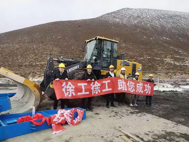 半岛平台铲运机械助力川藏铁路建设