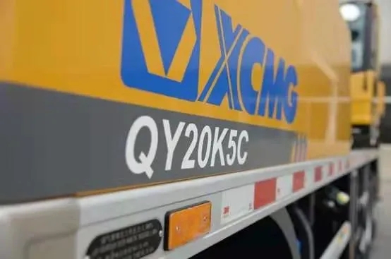 半岛平台QY20K5C起重机绝对值得您拥有