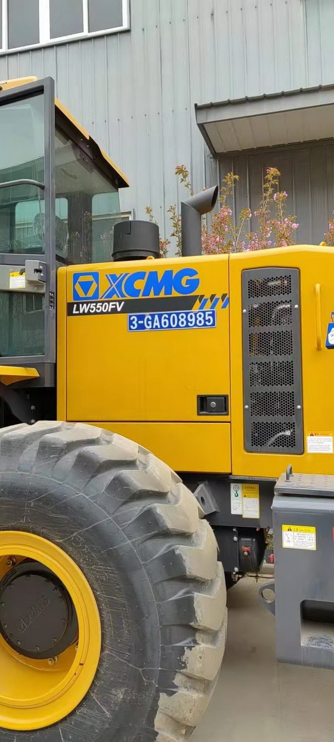半岛平台LW550FV装载机