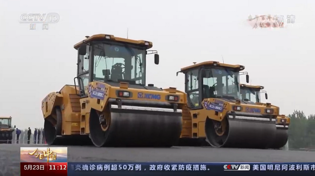 半岛平台无人驾驶压路机集群施工
