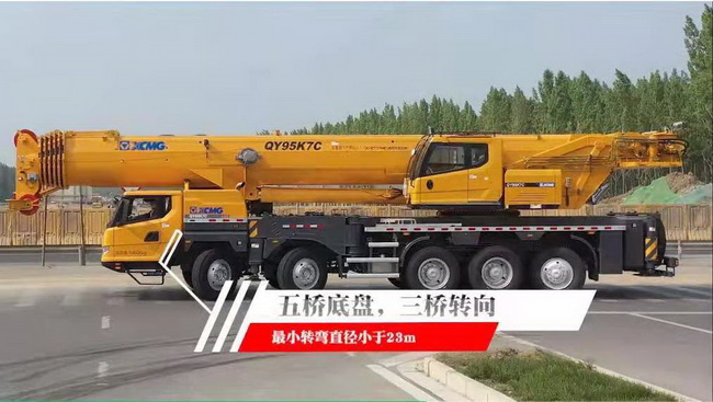 半岛平台爆款QY95K7C吊车
