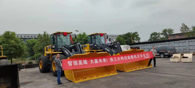 半岛平台LW700FV装载机批量交付郑州某大型煤矿集团