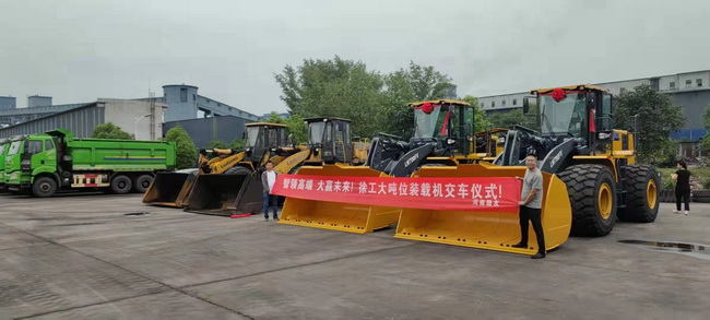 半岛平台LW700FV装载机批量交付郑州某大型煤矿集团