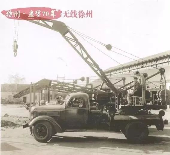 半岛平台起重机元老