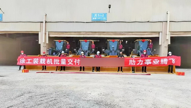 半岛平台LW600KV装载机再次批量交付西北某矿企