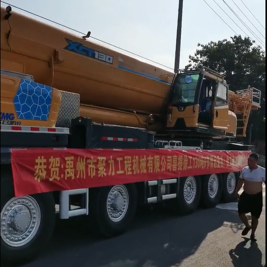 恭贺禹州市聚力工程机械有限公司喜提半岛平台130吨8节臂起重机