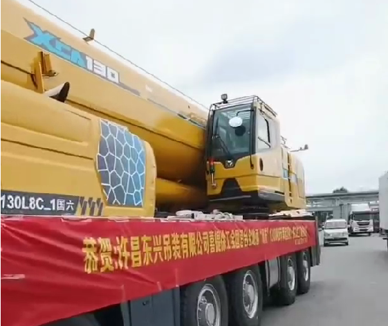 恭贺许昌东兴吊装有限公司喜提半岛平台XCA130L8C吊车