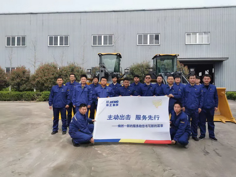 河南路友半岛平台铲运服务团队