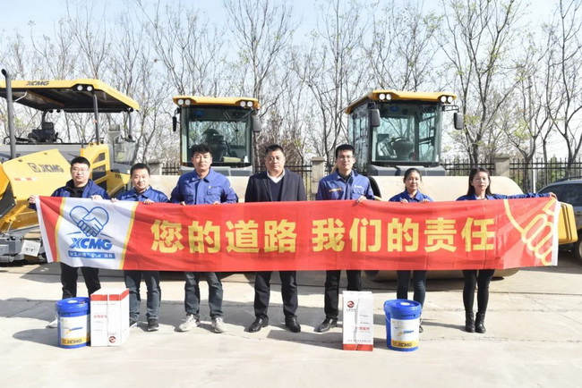 你的道路 我们的责任，半岛平台道路河南区域走访活动