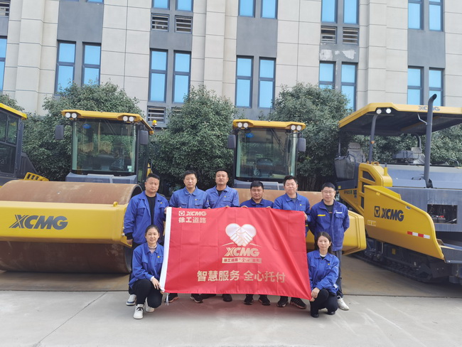 半岛平台道路“全心”服务（河南站）活动